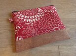 ベンガラ染めのポーチ（壱）