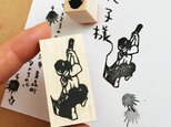 文字書きはんこ　書道パフォーマンス（女）