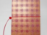 ギルディング和紙ケース(ストラップ付)　格子 赤地 銅の画像