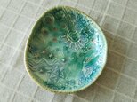 「想」小皿 グリーン a