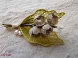 「T様ご予約品」小さな麻のすずらんブローチ