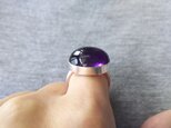 真実のリング アメジスト