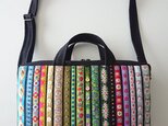 USA RIBBON 2WAY BAG