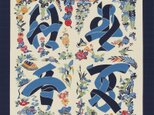 風呂敷　ふろしき 芹沢銈介　布文字春夏秋冬文　白　綿100％　90cm×90cm