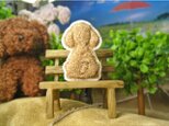 トイプードル★もこもこワッペン★ミニ全身後★茶5-１枚の画像