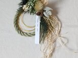 [再販]ドライフィリカのしめ縄wreath (プリザーブドフラワードライフラワーグリーン　アンティーク ギフト)の画像