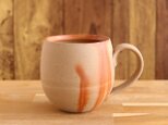備前焼　丸いマグカップ【緋襷】〈陶器・コーヒーカップ・コップ〉の画像