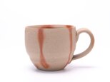 備前焼　コーヒーカップ（緋だすき）【陶器・カップ】の画像