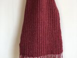赤縞のホームスパンマフラー（限定品）