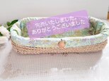 麻ひものカトラリーケース　洗えるリバーシブル布つき(リバティー布×こげ茶)の画像