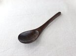 【拭き漆】ウォールナットのスープスプーン