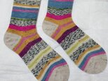 手編み靴下 opal KFS140 ローテンブルグの画像