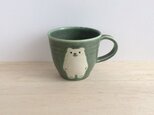 シロクマのマグ(グリーン）