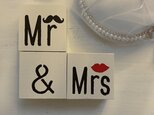 木製Mr.&Mrs　アルファベットブロックの画像