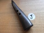 日本の鹿角先で作ったダッフルボタンJ草木染の画像