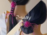 ヘアゴム「あまとろり、君」（淡ピンク×濃ピンク）