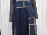 古布藍印半纏ジャンパースカートの画像