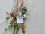 新春のwreath.gaの画像