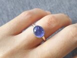 創造のリング タンザナイト