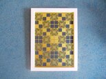 『角麻の葉模様』の切り絵　和柄 壁掛けパネル B5の画像