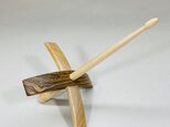 ターキッシュスピンドル　紡ぎ道具　ボコテ材の画像