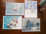 ポストカード『クリスマスセット』4枚入りの画像
