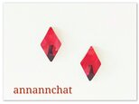【スワロフスキー　赤　の　 ダイヤ（菱形）　小さいピアス】四角形　トランプの画像