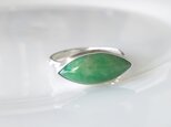 見守る眼のリング 翡翠