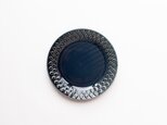 リーフ柄プレート 小　紺　(瑠璃釉)　