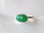 笑門来福のリング 翡翠