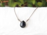 Black Pear Shaped Pendant（モリオン×カレンシルバー）の画像