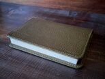 《文庫本サイズ》レザーブックカバー（オリーブ）