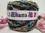 ㊲♪花hana花♪ RECITAL引き揃えA70gの画像