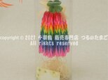 【速達】『鶴の便り 虹色』（ケース入り 千羽鶴 200羽 完成品 メッセージカード付 / 送料無料）の画像