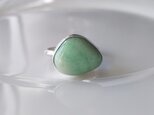 春はあけぼののリング 翡翠