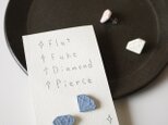 Flat Fake Diamond Pierce（マリン）の画像
