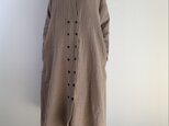 ダブルボタンロングカーディガン(ベージュ)