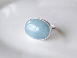 思いやりのリング ミルキーアクアマリン