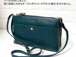 ハンドメイド★日本製★本革★お財布ポシェット★L字ファスナー・特大寸★斜め掛けショルダーバッグ★ブルーグリーン★オープンポケット