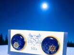 深夜の雪のカフスボタン　ロイヤルブルー×ブルーラメ　ゴールド金具
