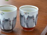 ともだち染ねこ　湯呑(赤)の画像