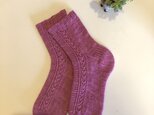No.487 手編み靴下 アンティークローズ