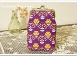 ☆東欧風レトロ花柄のがまぐちシガレットケース/パープル☆