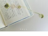 しおり　まるしかく（草色+アイボリー）　/　タティングレースの画像