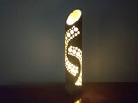 竹ランプシェードウエーブ小の画像