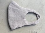 和紙糸無縫製マスク　GREYの画像