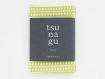 tsu na gu 小紋柄手ぬぐい　～さいの目～