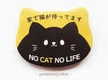 「家で猫が待ってます」缶バッジの画像