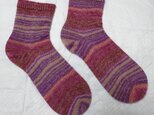 手編み靴下 sock yarn 07の画像