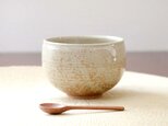 藁灰釉のボウル ＊ カフェオレやスープ、シチューなどにもの画像